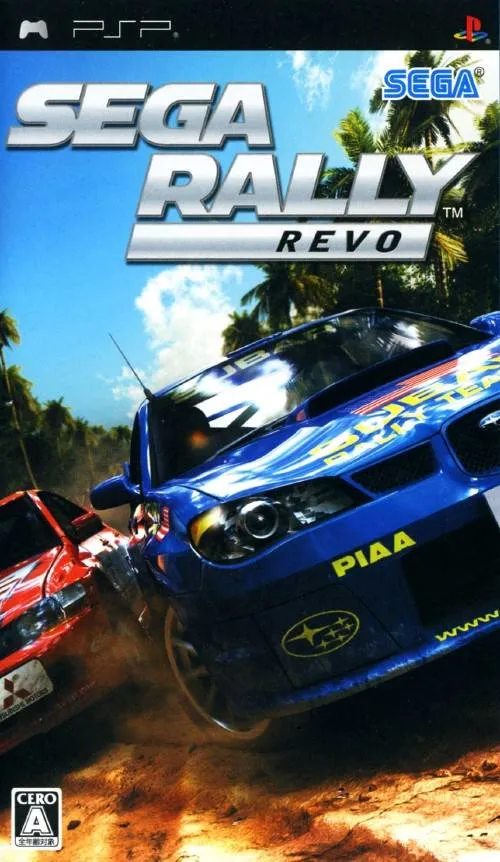 Sega Rally Revo (Japan)